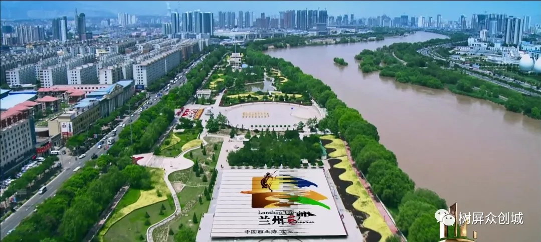 甘肅省工業和信息化廳關于印發《甘肅省“專精特新”中小企業認定綜合管理辦法》的通知