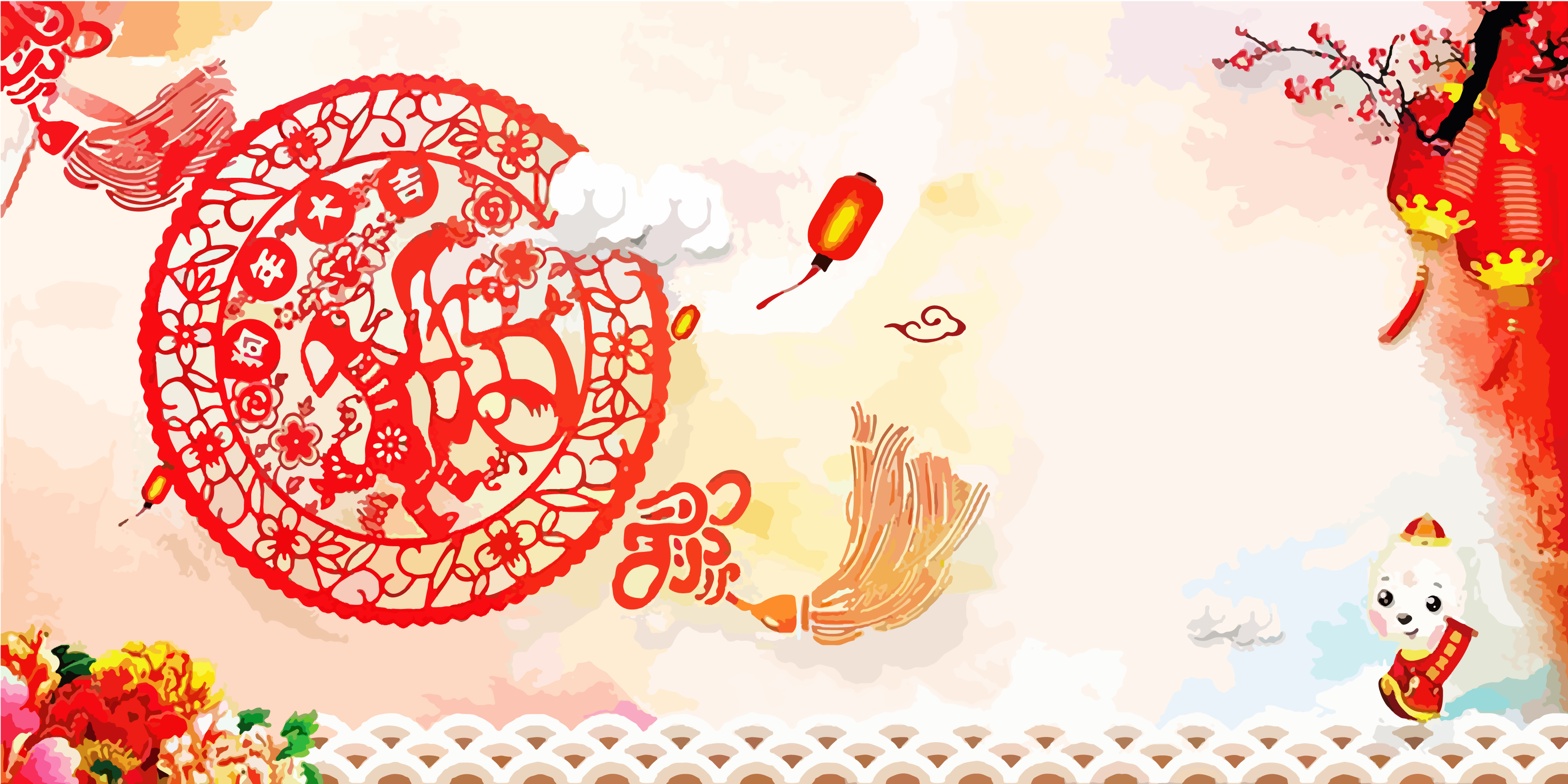 2020蓄勢待發(fā)，蘭州樹屏眾創(chuàng)城給您拜年啦！