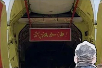 面對疫情，我們都有責任