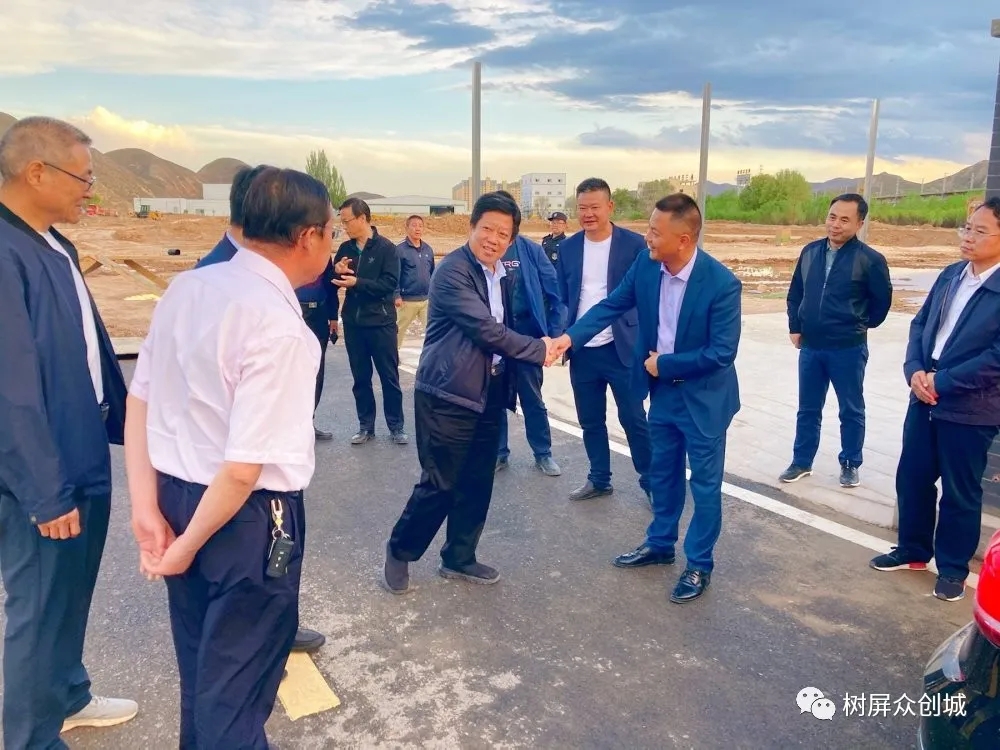 蘭州市副市長、永登縣委書記魏旭昶到蘭州樹屏眾創城項目進行調研觀摩