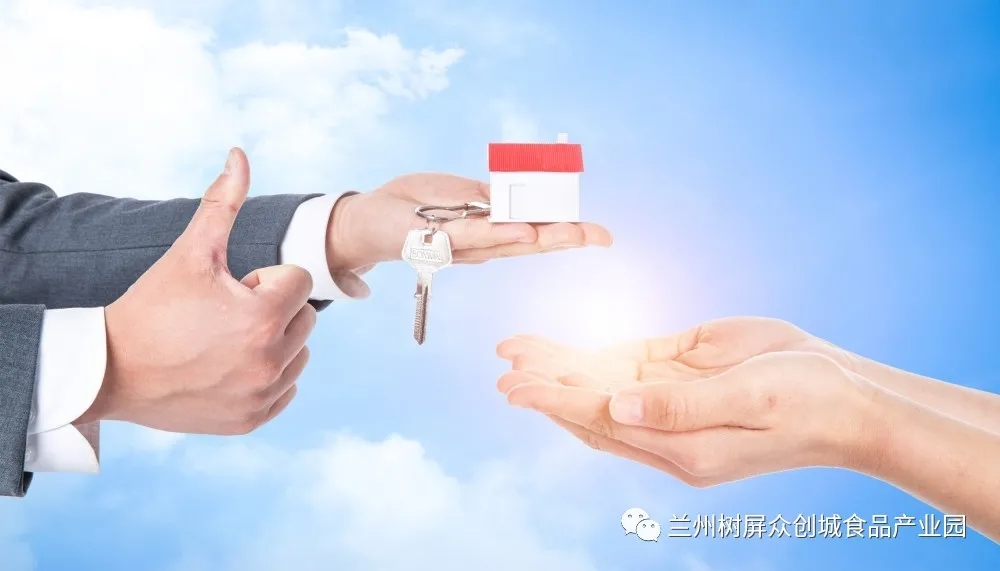 買工業(yè)廠房的核心是什么？