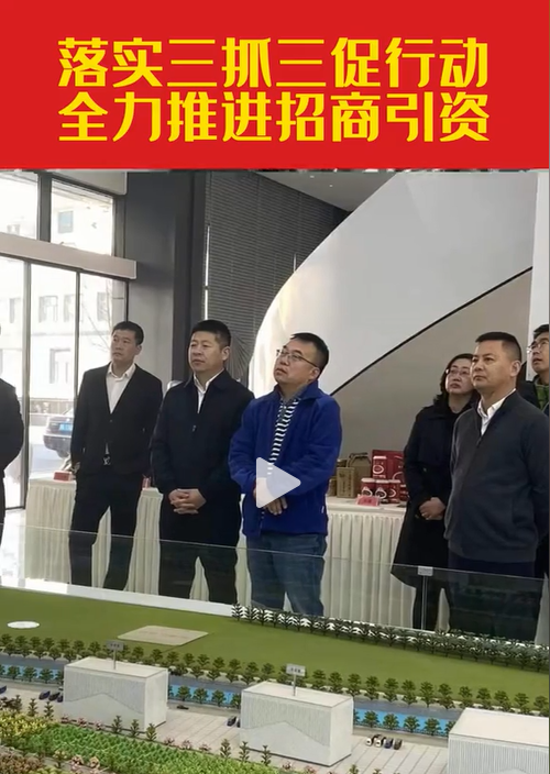 2023年3月27日，中央廣播電視總臺甘肅總站黨委書記劉龍一行來蘭州市樹屏食品產業園調研采訪