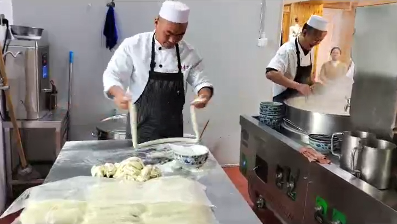 絲路安瀾牛肉面