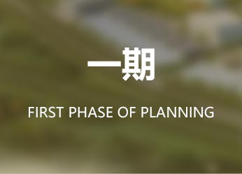 蘭州中信房地產有限公司永登分公司(以下簡稱公司)