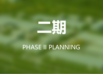 蘭州中信房地產有限公司永登分公司(以下簡稱公司)