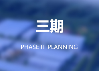 蘭州中信房地產有限公司永登分公司(以下簡稱公司)