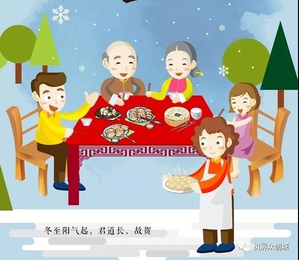 微信圖片_20200212172740.jpg