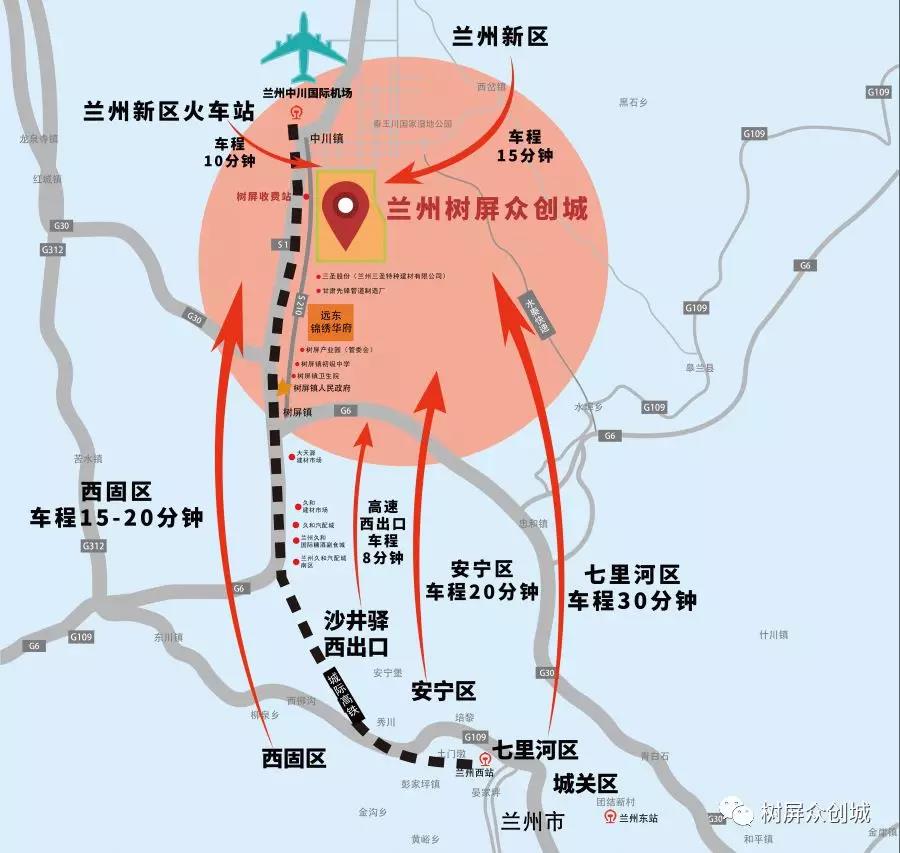 微信圖片_20200212174349.jpg