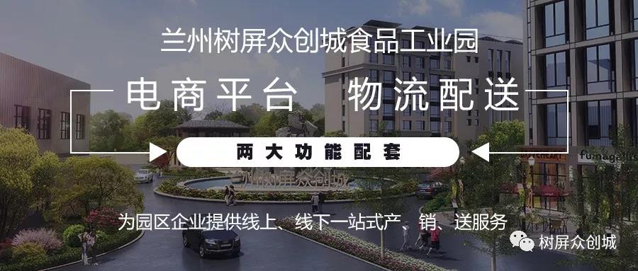 微信圖片_20200219152114.jpg