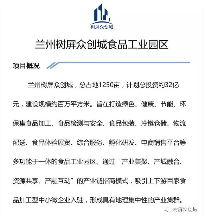 微信圖片_20200219152125.jpg