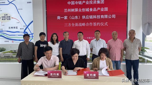 QQ圖片20240809153016.jpg