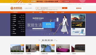 汕頭日用百貨銷(xiāo)售公司前十名推薦 品質(zhì)與口碑俱佳的選擇